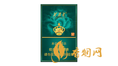 芙蓉王绽放多少钱一盒 芙蓉王绽放2025价格表一览