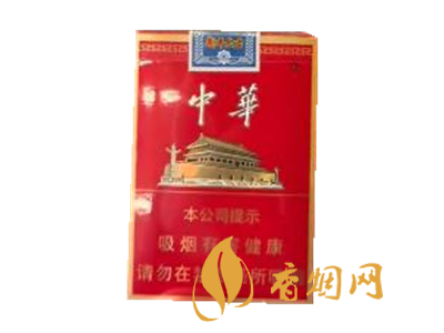 中华(金短支)2025新年大吉蛇年贺岁版