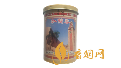 红双喜铁罐50支烟价格一览表香港纪念版