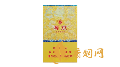 南京细支九五焦油量多少一支 南京细支九五焦油含量及价格查询