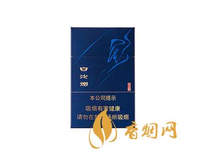 蓝硬白沙多少钱一包 蓝白沙硬盒价格表图一览