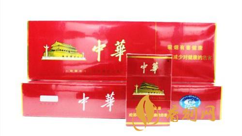 中华香烟价格表和图片大全(最完整版) 中华香烟价格一条多少钱