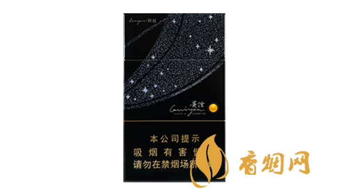 贵烟细支所有价格表和图片大全