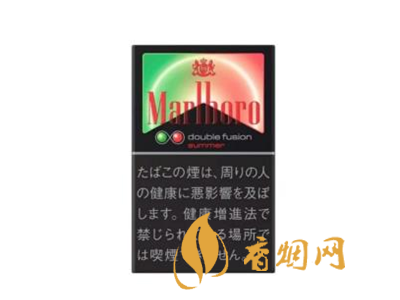 万宝路(夏日西瓜双爆珠日版)