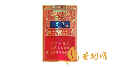 五粮液爆珠宽窄多少钱一包 五粮液爆珠宽窄价格2025最新售价