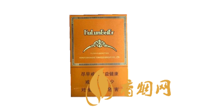 云烟呼伦贝尔天之韵烟多少钱一盒中支价格