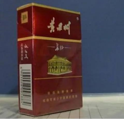 五元香烟哪个要好一点 五元左右最好抽的香烟