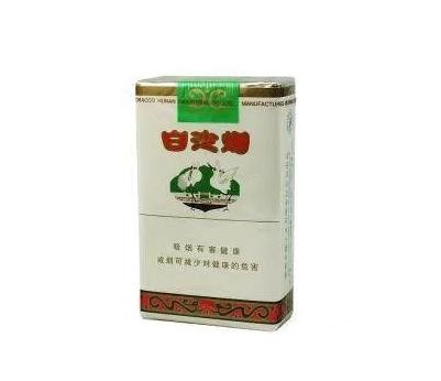 五元香烟哪个要好一点 五元左右最好抽的香烟