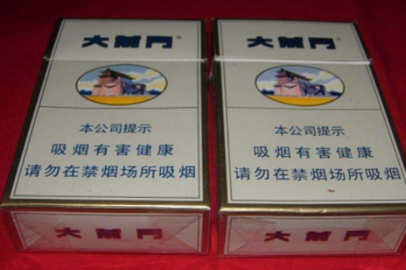 2025年大前门香烟短支价格 大前门香烟短支多少钱一包