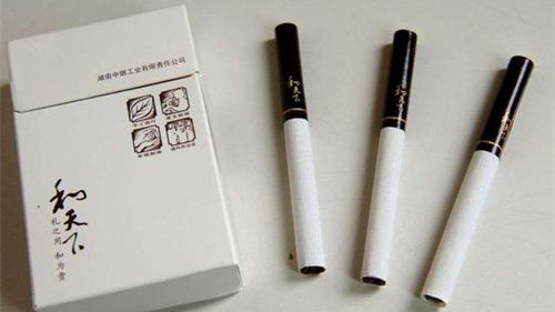 20元以内好抽的烟排行2021 20元以内的细烟哪个好抽