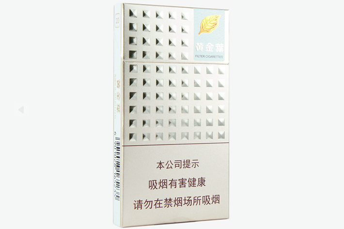 黄金叶爱尚细支价格2025 黄金叶爱尚细支烟多少钱一盒