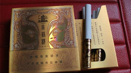 黄鹤楼硬感恩中支多少钱一包 黄鹤楼硬感恩中支价格