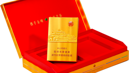 七匹狼金砖细支多少钱一包 七匹狼金砖细支香烟价格表图