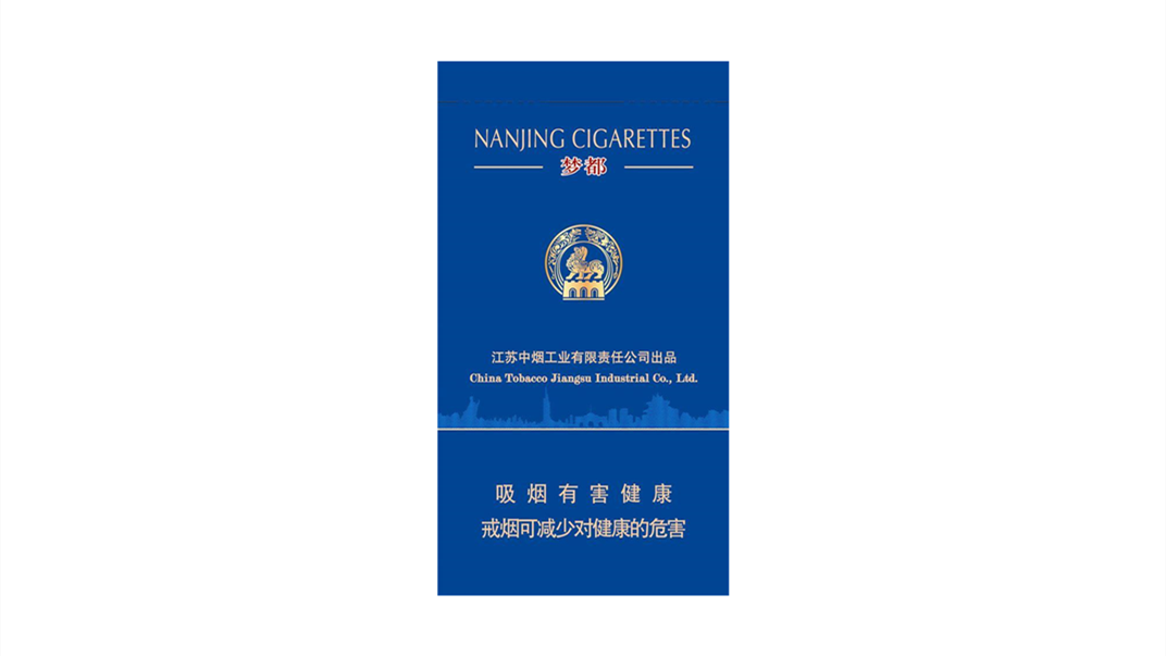 南京梦都香烟多少钱一包 南京梦都香烟价格表和图片