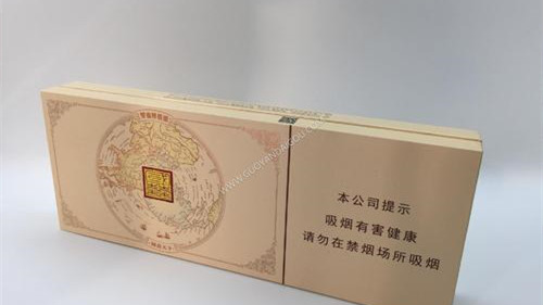 双喜大国喜多少钱一盒 双喜大国喜香烟价格