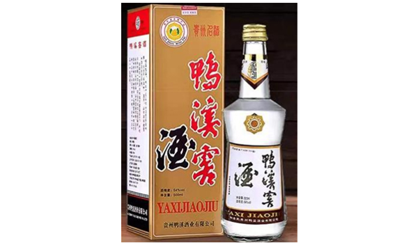 鸭溪窖酒52度价格表图一览 鸭溪窖酒52度多少钱一瓶