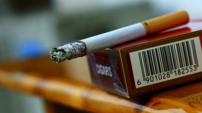 南京大观园细支香烟价格表和图片 南京大观园细支香烟怎么样