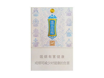 娇子（喜马拉雅）