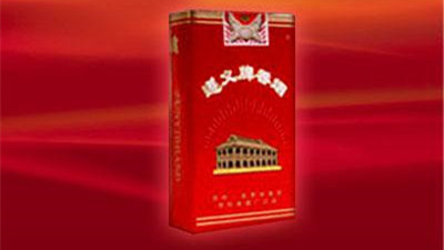 遵义软包多少钱一包 遵义软包香烟价格表图