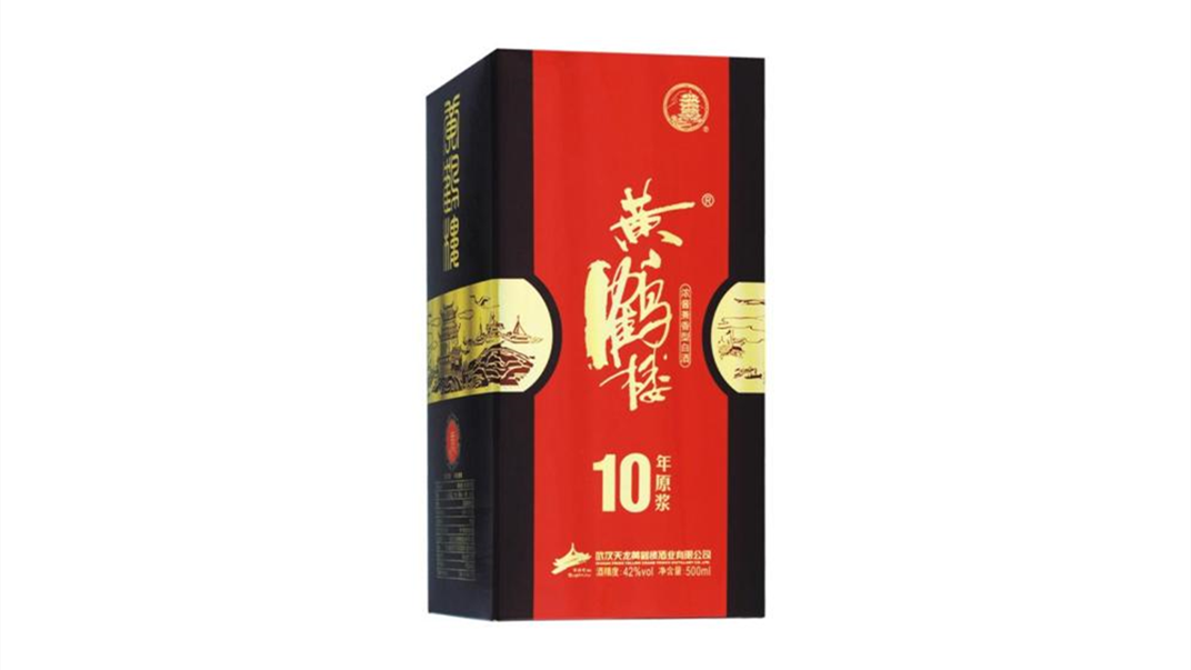 黄鹤楼42度酒多少一瓶 黄鹤楼酒42度价格表