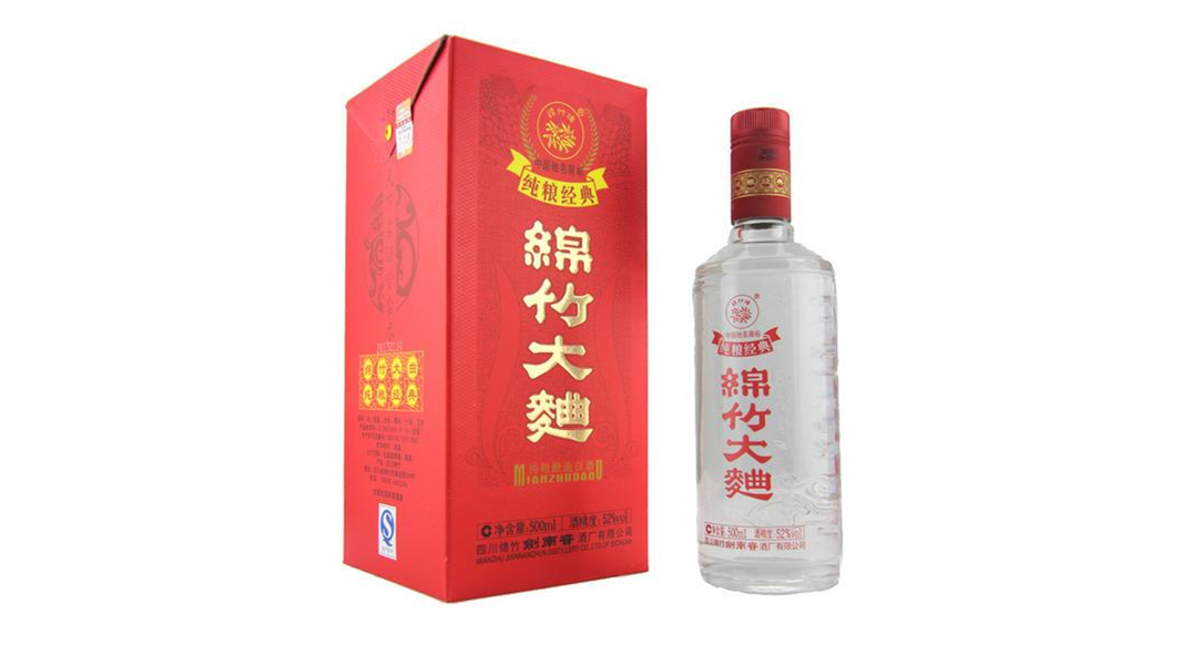 绵竹大曲52度醇和经典价格一览 绵竹大曲醇和经典多少钱