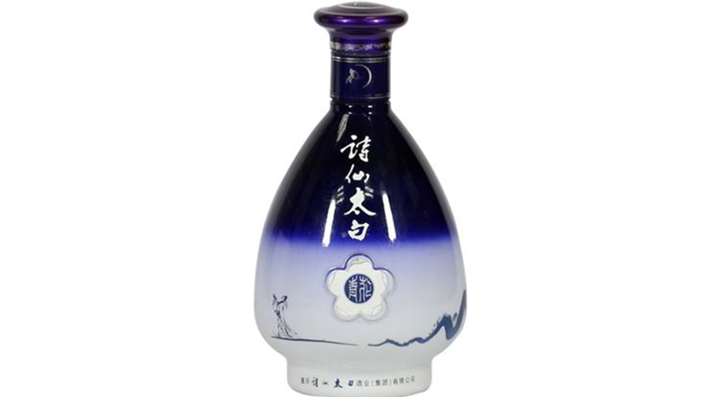 诗仙太白青花瓷多少钱一瓶 诗仙太白青花瓷价格