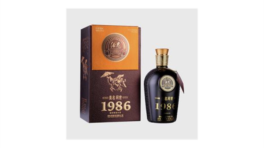 酒鬼酒1986多少钱一瓶 酒鬼酒1986怎么样