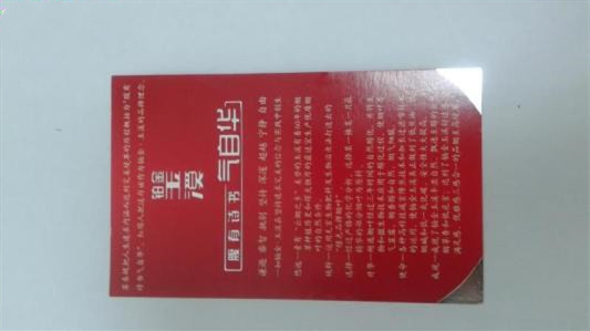 玉溪铂金多少钱一包 玉溪铂金香烟图片大全