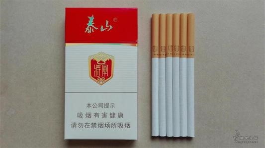 泰山香烟价格表和图片 泰山将军香烟多少钱一包