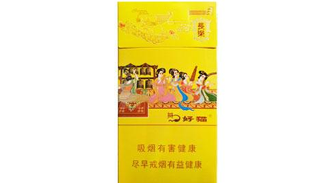 好猫长乐香烟多少钱一条 好猫长乐香烟价格一览表