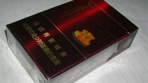 南京古都多少钱一包 南京古都香烟价格表和图片