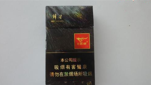 七匹狼软锋芒多少钱一包 七匹狼锋芒香烟价格