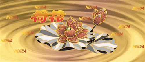 钻石荷花怎么看真假  钻石双中支荷花真假辨别方法