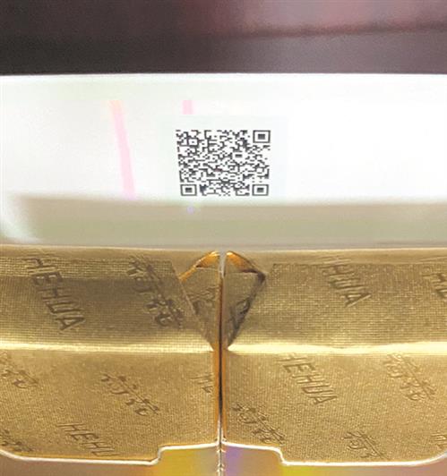 钻石荷花怎么看真假  钻石双中支荷花真假辨别方法