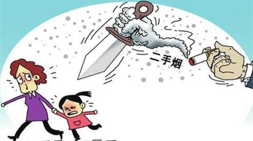 二手烟为什么这么大危害 二手烟危害因素分析