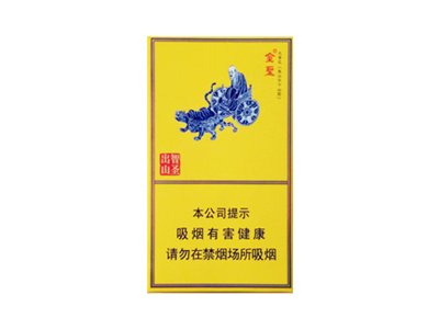 金圣（智圣出山&middot;国瓷）