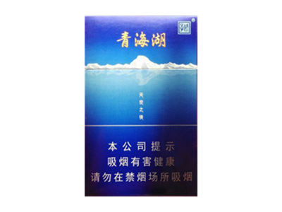 娇子（青海湖天空之镜）