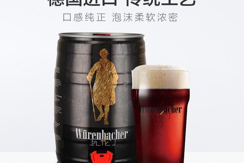 瓦伦丁啤酒多少钱一罐 瓦伦丁啤酒怎么样