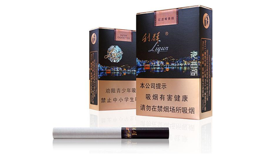 利群夜西湖香烟多少钱一包 利群夜西湖香烟图片及价格