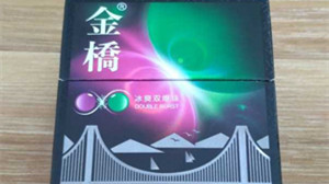 金桥烟多少钱一盒双爆 金桥烟价格表图