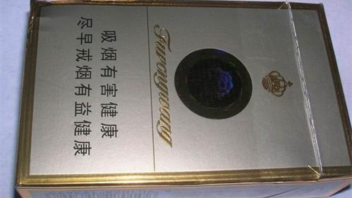 芙蓉王红宝石多少钱一包 芙蓉王红宝石价格表图