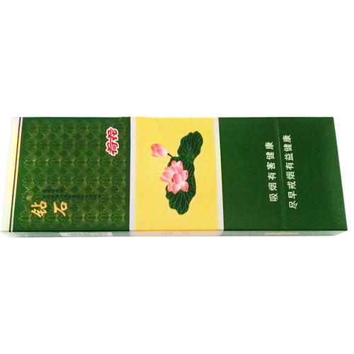 钻石双中支荷花多少钱一包 钻石双中支荷花图片及价格