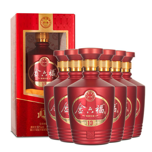 如何辨别金六福酒真假 金六福酒真假鉴别方法