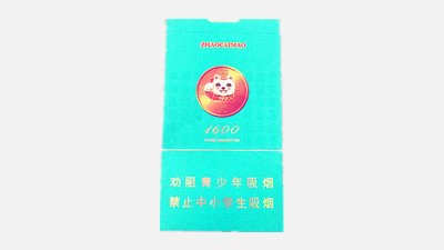 好猫招财猫细支多少钱一包 好猫招财猫细支价格