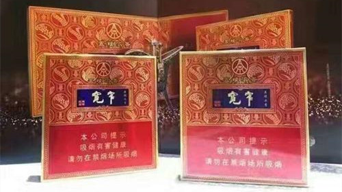 宽窄香烟多少钱一包细烟 2025宽窄香烟价格表图大全查询