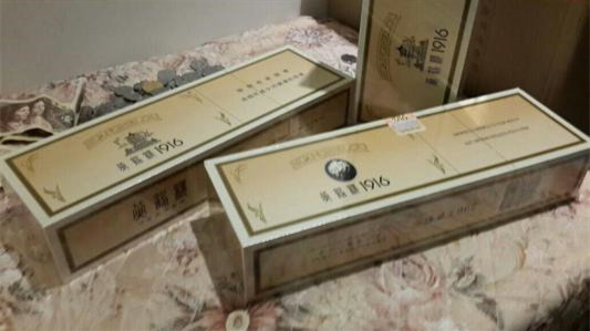 黄鹤楼1916香烟价格表2025价格表 黄鹤楼1916香烟价格表图大全