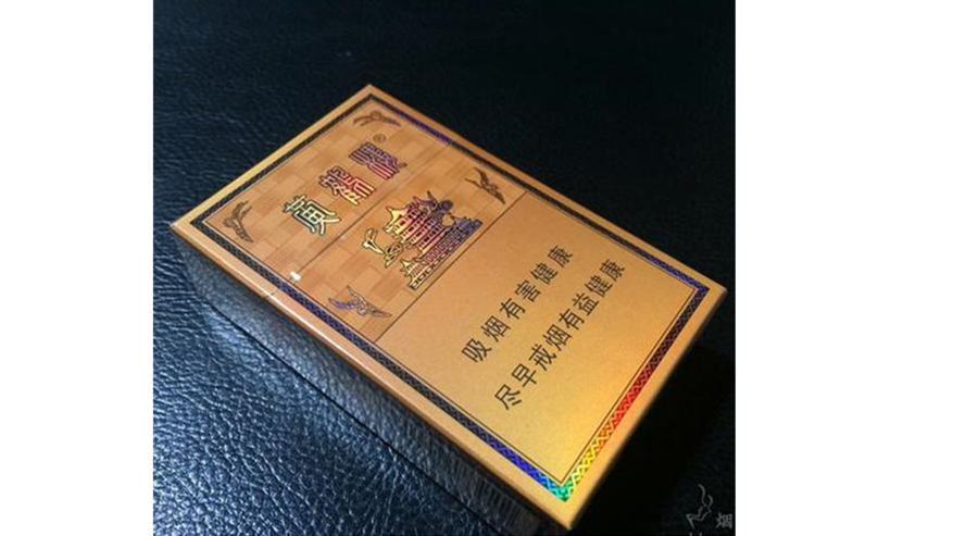 黄鹤楼硬金砂龙烟多少钱一包 黄鹤楼硬金砂龙烟图片