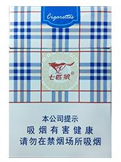 2025七匹狼银中支多少钱一盒 所有七匹狼银中支价格表图片