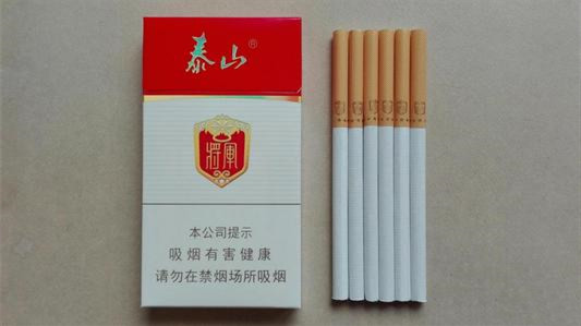 2025年泰山白将军价格表和图片 泰山白将军多少钱一包