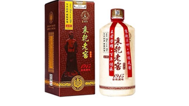 贵州秉乾老窖酒价格 秉乾老窖酒市场价